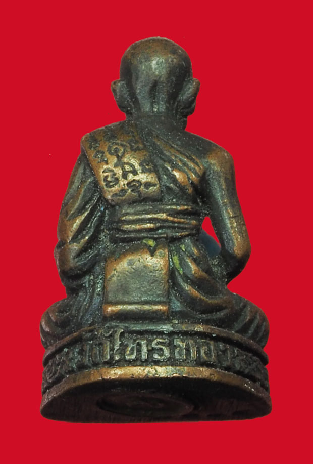 *35003 รูปหล่อหลวงปู่หลิว ออกวัดไทรทองพัฒนา ปี 2539 หมายเลขประจำองค์พระ 3014 กาญจนบุรี 20