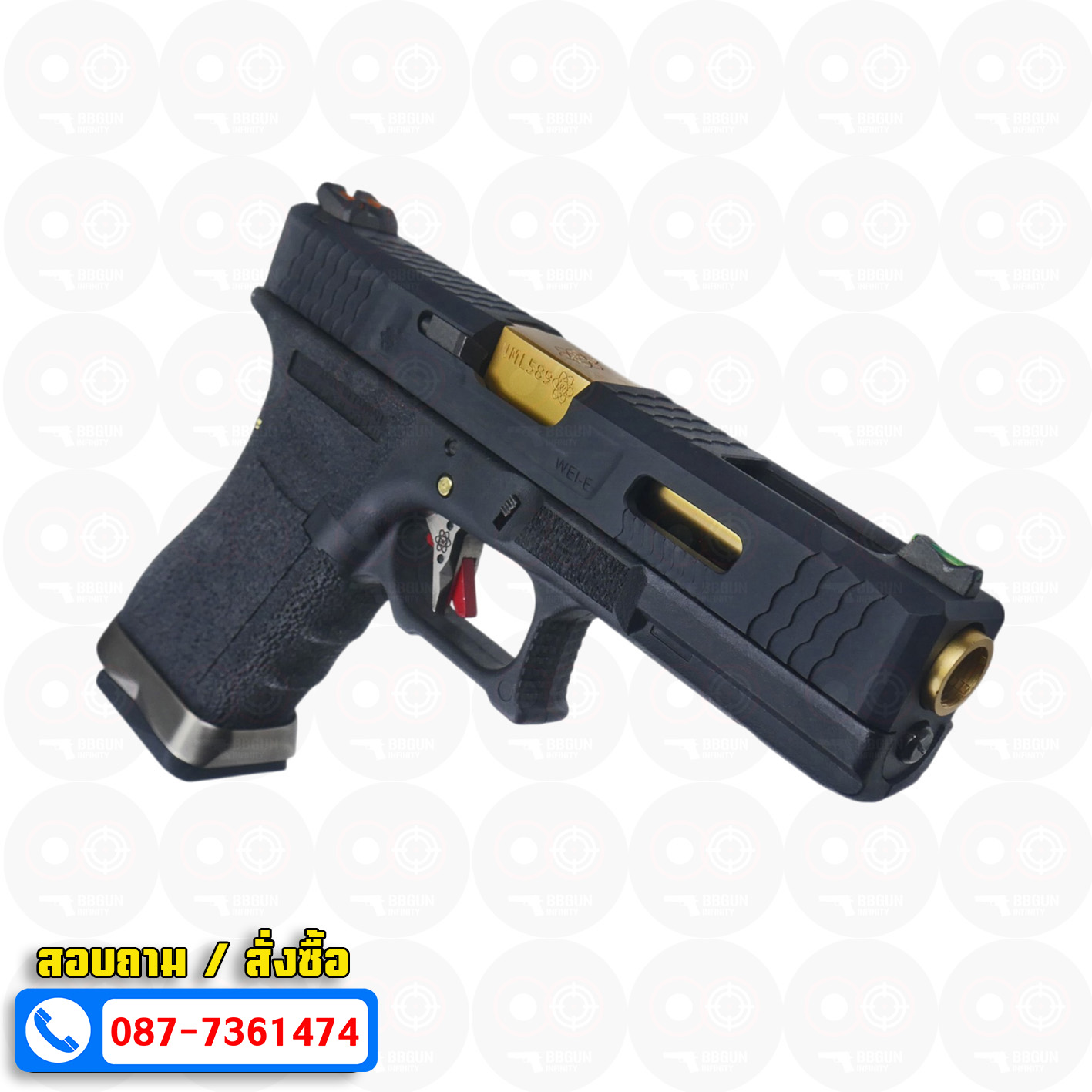 บีบีกันอัดแก๊ส WE Glock 17 G-Force T1 สไลด์ดำ ท่อทอง เฟรมดำ BB GUN