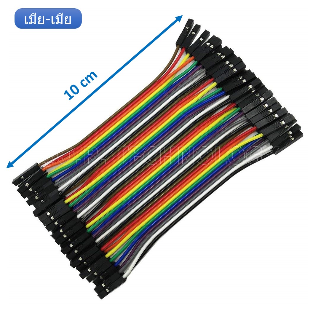 สายจัมเปอร์ สายแพ แผงละ 40 เส้น ยาว 10/15/20/30/40cm Jumper Dupont สายเชื่อมต่อวงจร สายจัมป์ ผู้-ผู้ เมีย-เมีย ผู้-เมีย