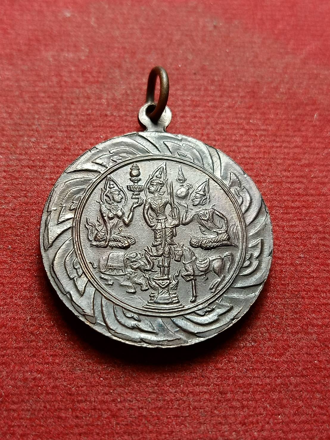 เหรียญพระมงคลเทพมุนี หลวงพ่อสด จันทสโร วัดปากน้ำ ภาษีเจริญ กรุงเทพ ฯ ปี 2520 (SKU-08285)