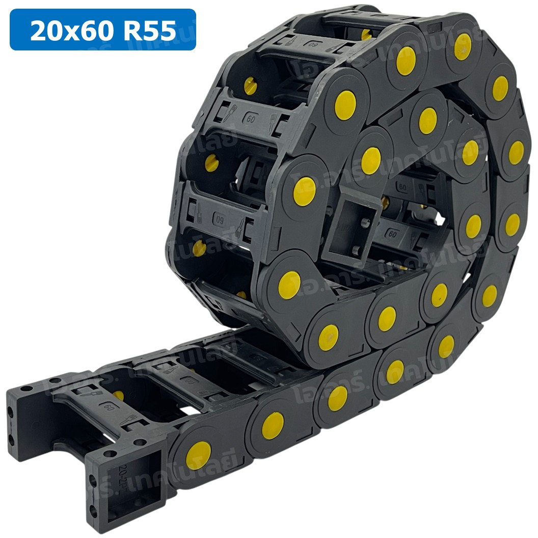 DC-20x60 R55 รางกระดูกงู รางสายไฟ 20x60x1000mm Drag chain engraving machine รางกระดูกงูร้อยสายไฟ Cable Dragchain รางร้อยสายไฟ