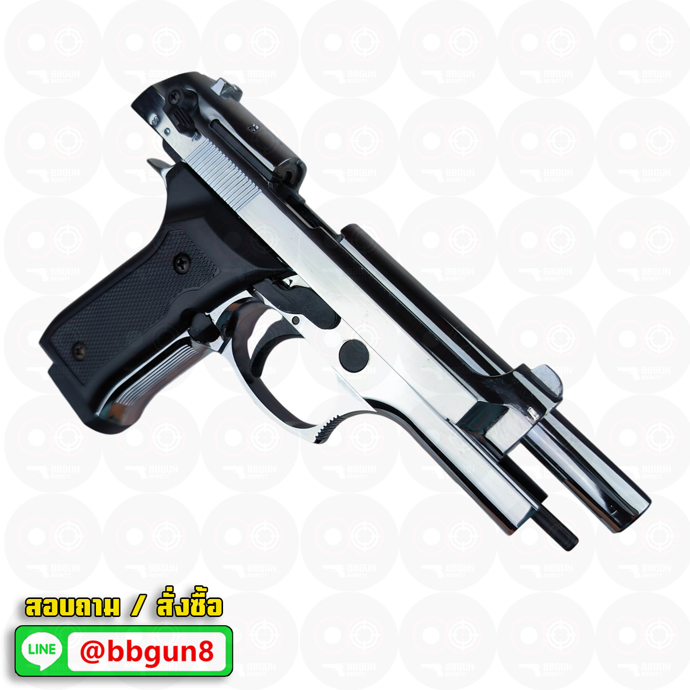 แบลงค์กัน BLOW F92 AUTO SHINY CHROME สีเงินเงา Blank Gun ( 2 แม็กกาซีน + กล่องปืน )