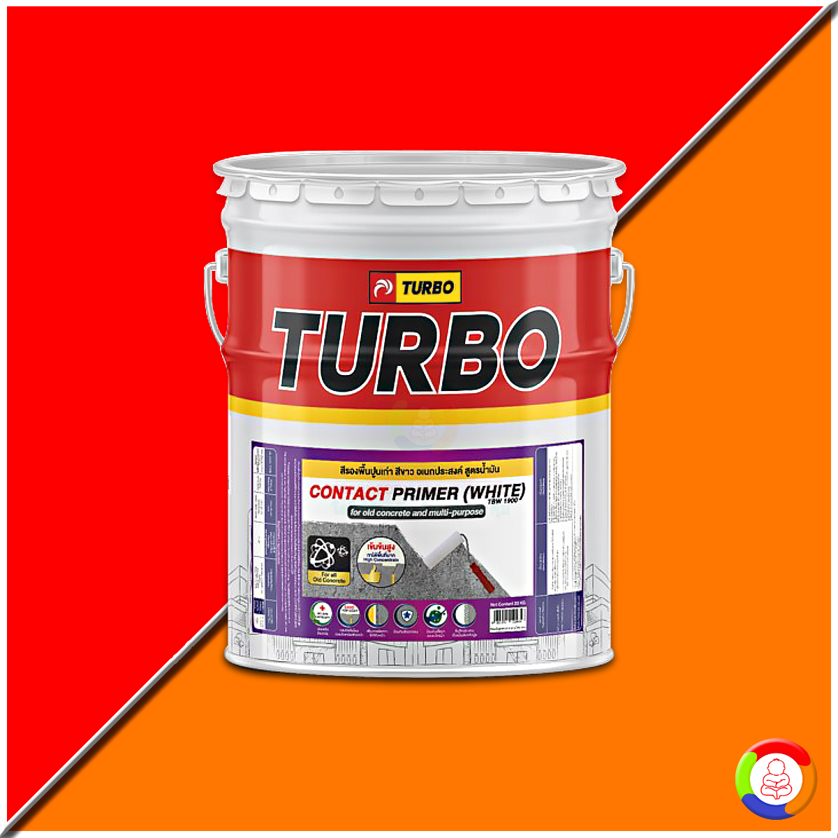 Turbo Contact Primer (White) (15 L.)