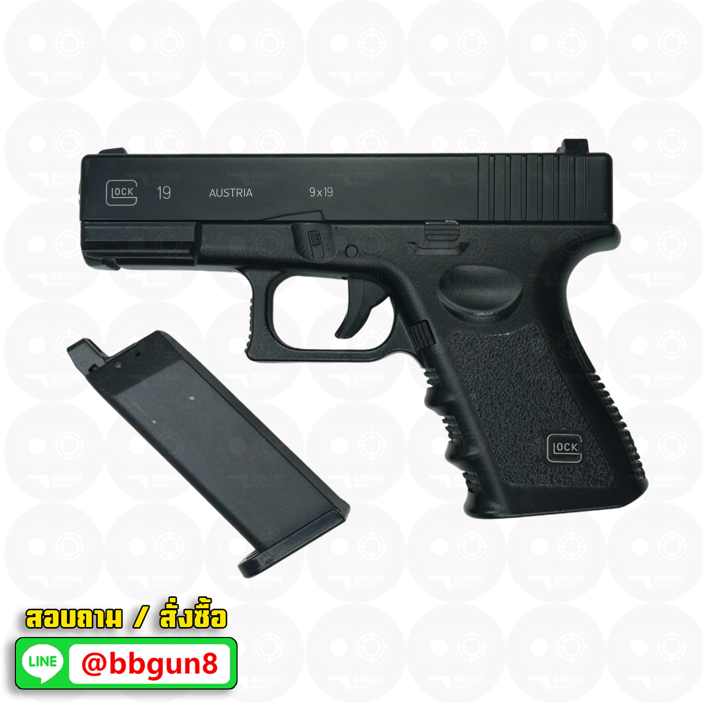 ปืนอัดลมชักยิง Galaxy G15 (Glock 19) - Spring Action. โมเดล Glock 19 Gen3 บอดี้โลหะ