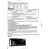 Ringder RC-112R เครื่องควบคุมอุณหภูมิดิจิตอล แบบพร้อมใช้