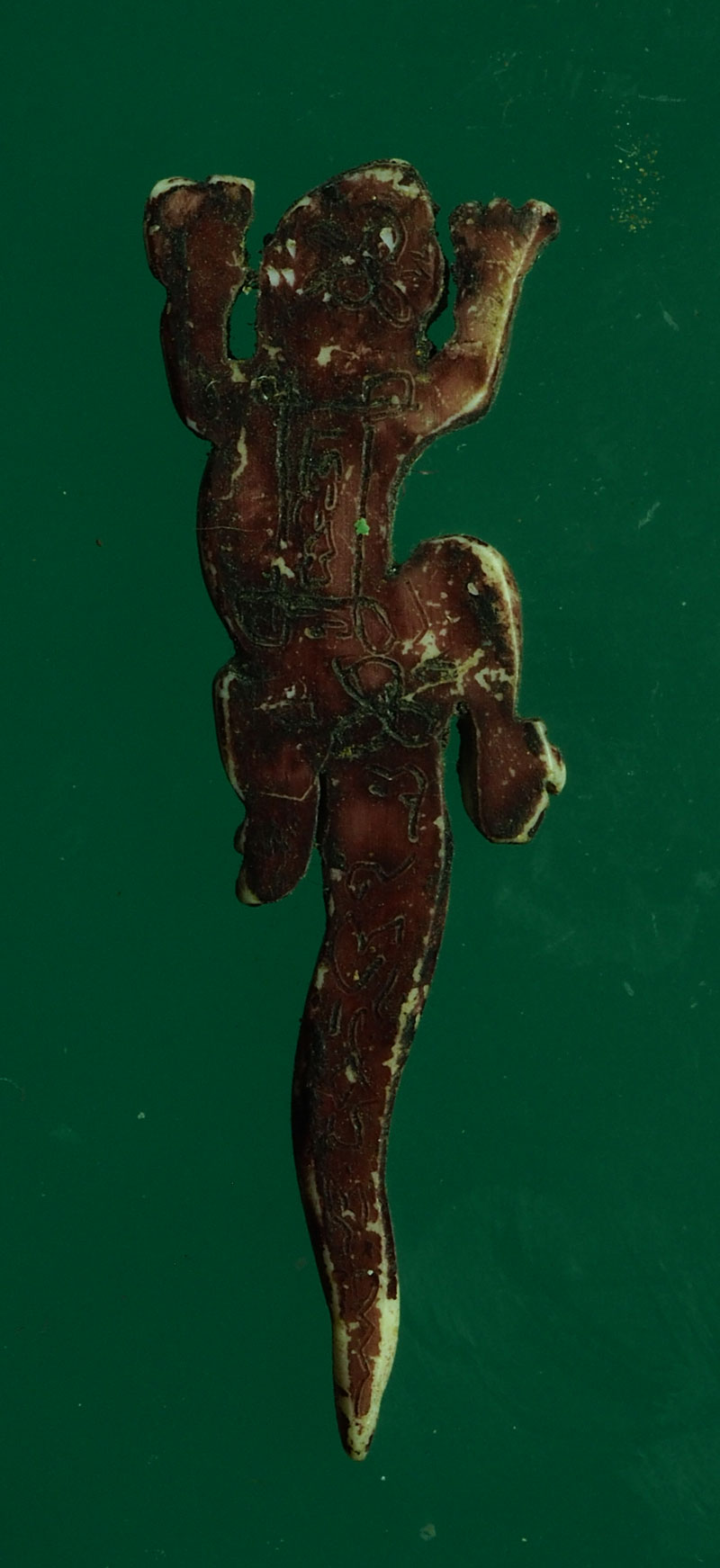 *28535 จิ้งจก ไม่ทราบที่และปีสร้าง มีจาร 12