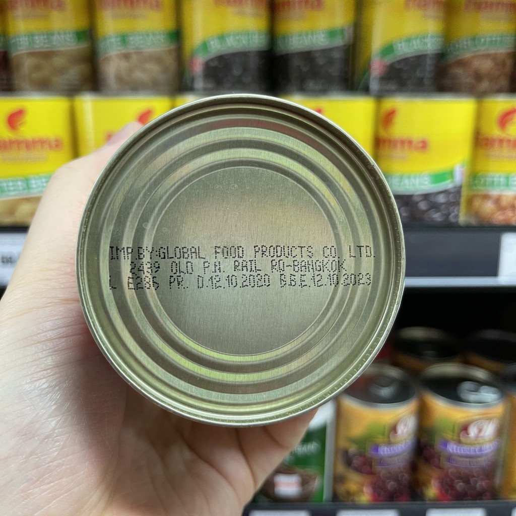 ไฟมมา ถั่วแดงในน้ำเกลือ น้ำหนักสุทธิ 400 กรัม Fiamma Red Kidney Beans Total Weight 400 g.