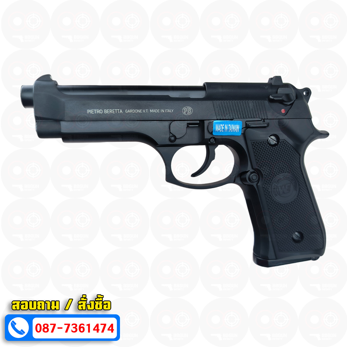 บีบีกันอัดแก๊ส WE Beretta M92FS สีดำ Semi Version GBB (Black) BB GUN