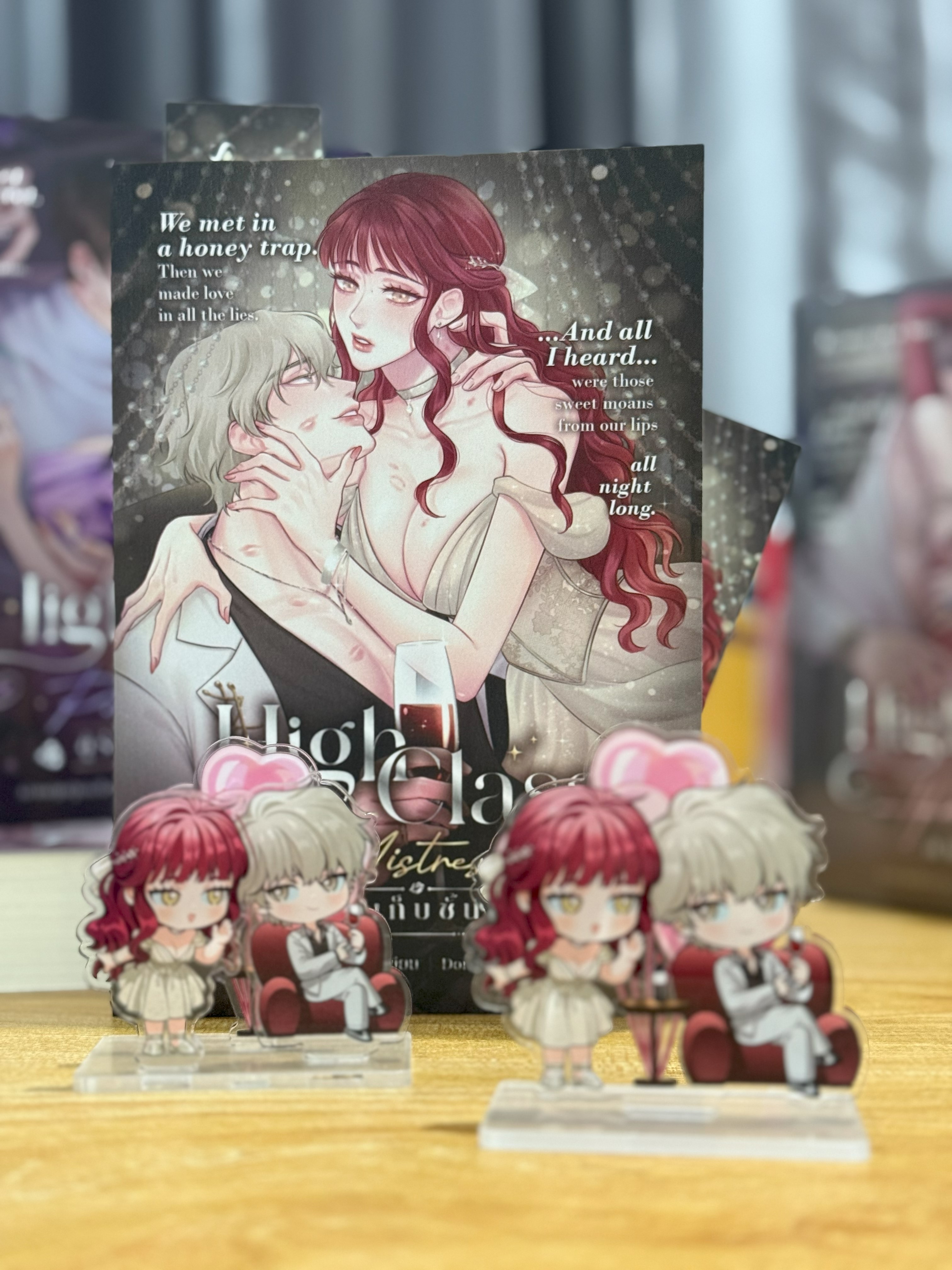 High Class Mistress เมียเก็บชั้นสูง