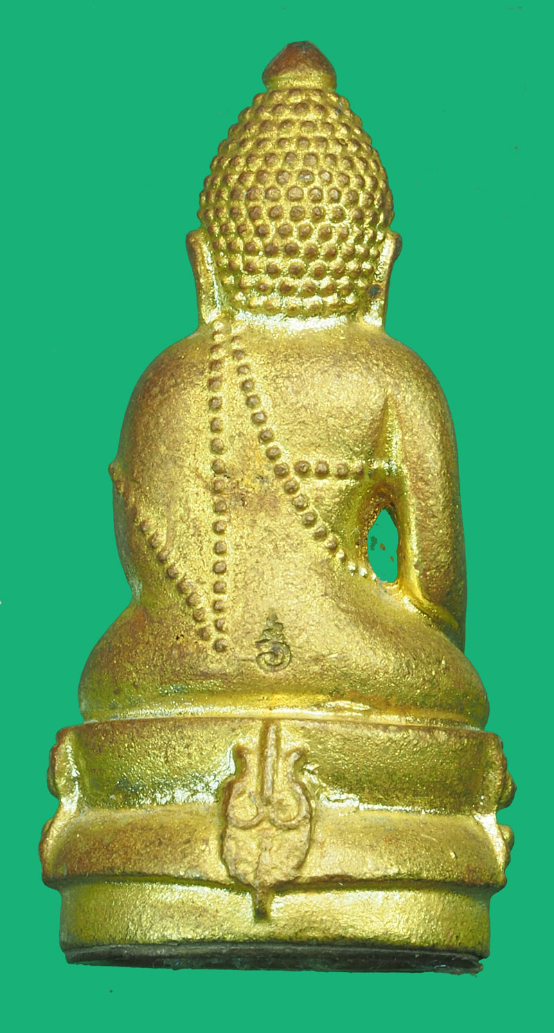 *36215 พระกริ่งตรีจักร์ สำนักนายกรัฐมนตรี จัดสร้าง เนื้อทองทิพย์ พร้อมกล่องเดิม 7