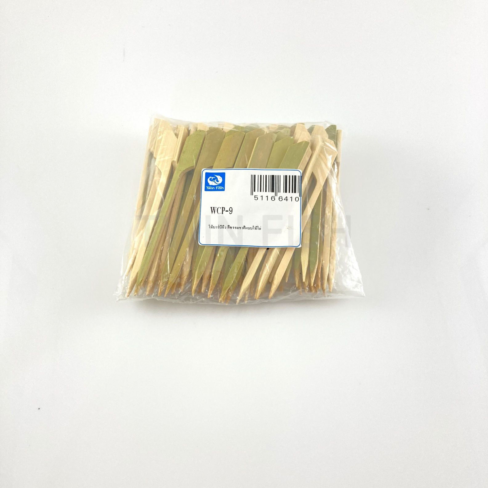 WCP-9 ไม้บาร์บีคิวสีธรรมชาติแบบไม้ไผ่ 9ซม.