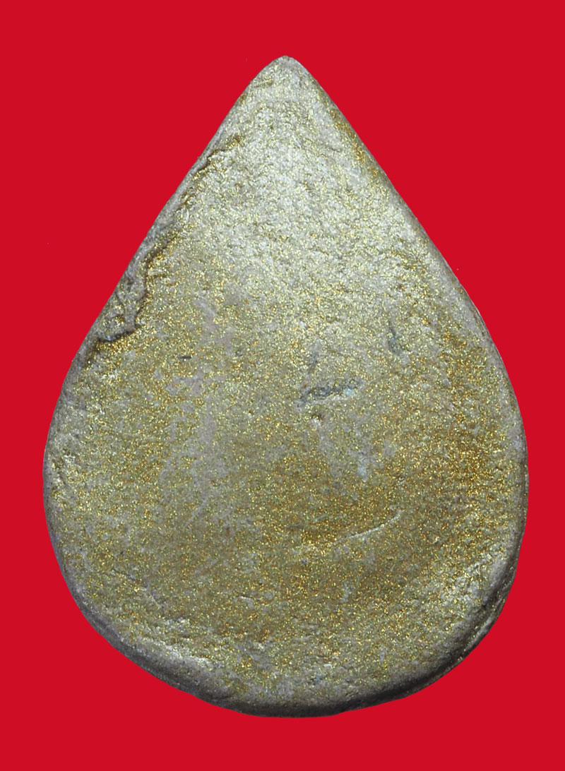 *32967 พระผงรูปเหมือนลงบรอนซ์ พอมีอายุ ไม่ทราบที่และปีสร้าง 9