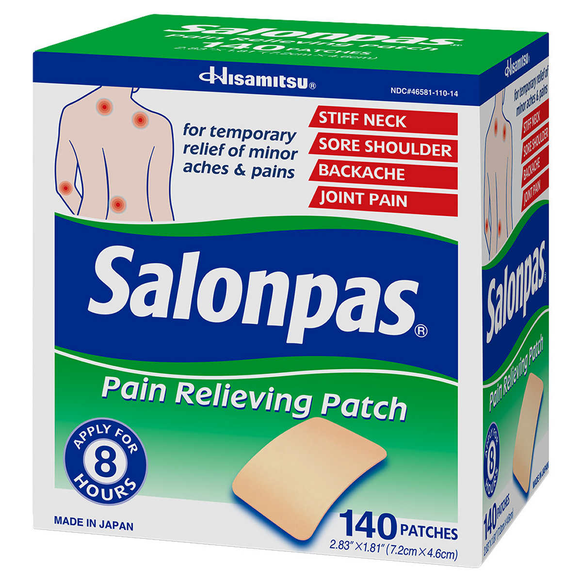 กล่องใหญ่ 140 แผ่น Salonpas แผ่นแปะแก้ปวด จากอเมริกา (7.2 cm x 4.6 cm) บรรเทาอาการปวดนาน 8 ช.ม