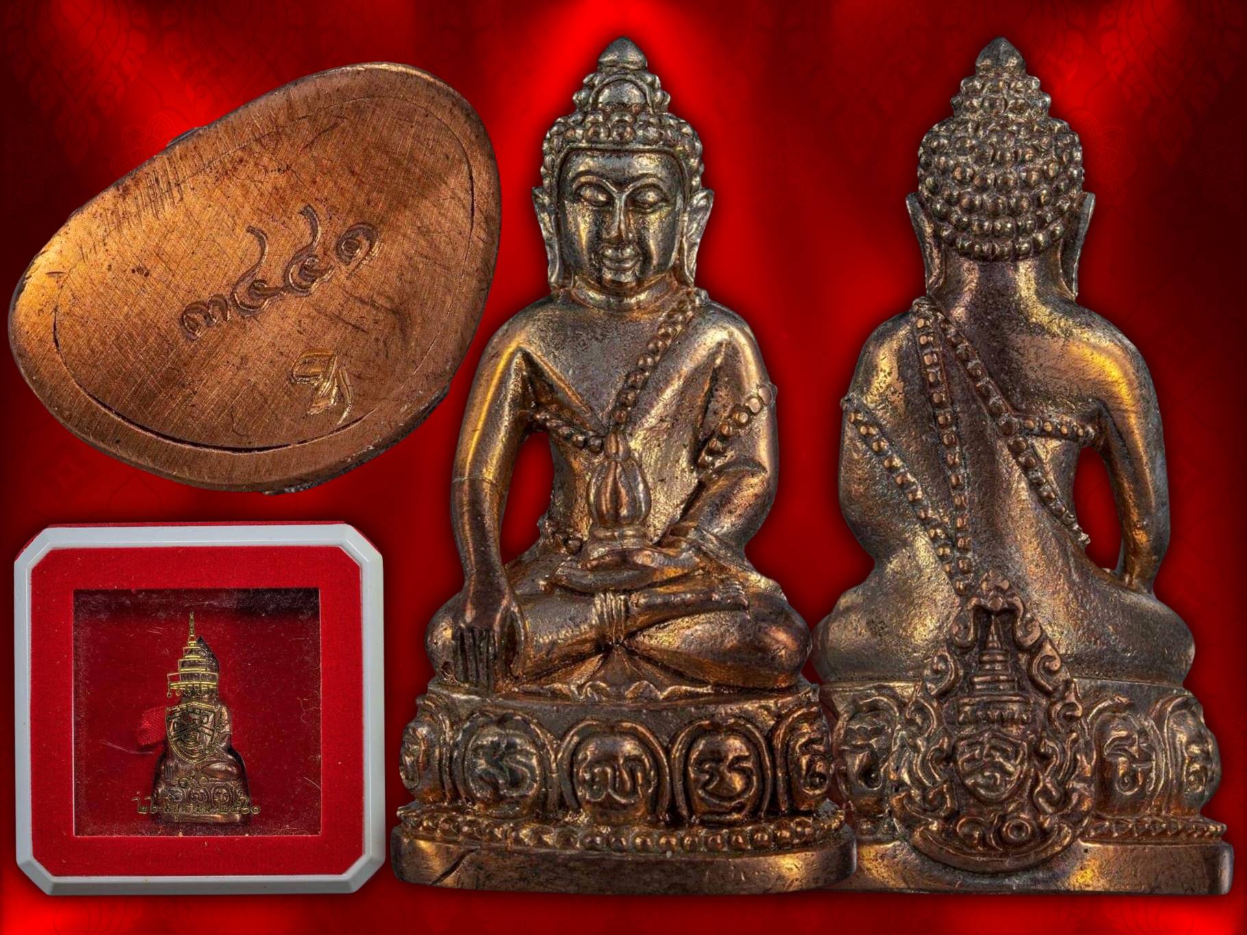 พระกริ่งอริยวงศ์ ออป. ครบรอบ 90 พรรษา ปี 2560 ของสมเด็จพระอริยวงศาคตญาณ สมเด็จพระสังฆราช (อัมพร อัมพโร ) วัดราชบพิธ สมเด็จพระสังฆราช พระองค์ที่ 20 แห่งกรุงรัตนโกสินทร์ เนื้อนวะ พร้อมกล่อง องค์นี้ No.3441 ต่ำกว่าจองครับ