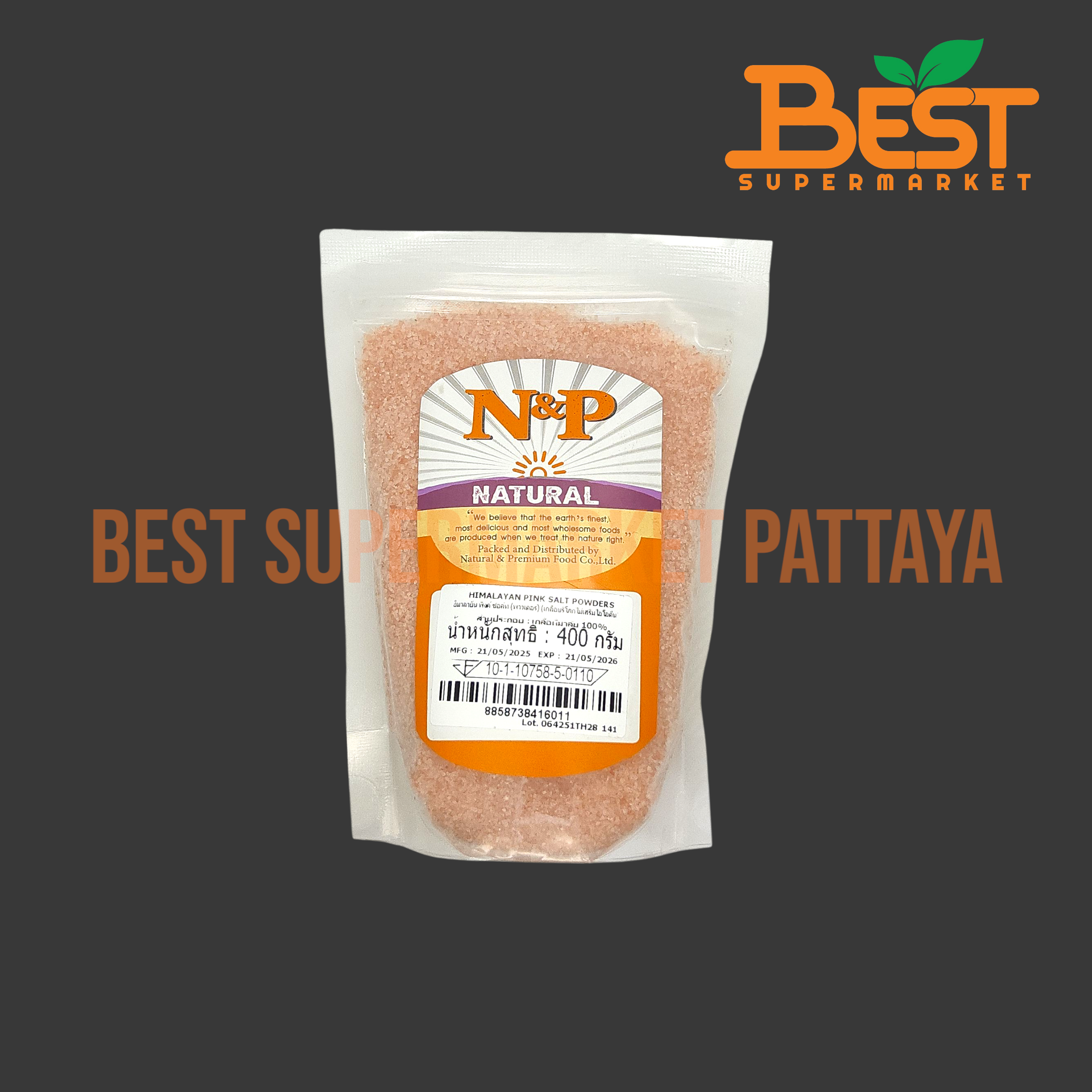 N&P เกลือหิมาลัย 100% (พาวเดอร์) เกลือบริโภคไม่เสริมไอโอดีน 400 กรัม. Himalayan Pink Salt Powder. 400 g.