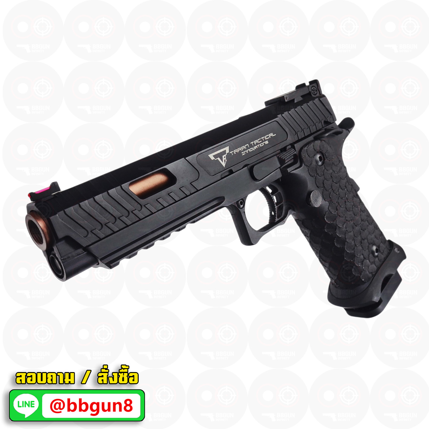 บีบีกันอัดแก๊ส Army Armament R601 John Wick 3 TTI STI Combat Master BB GUN