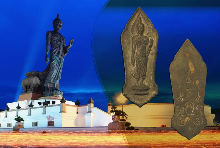 ขายแล้ว*34573 พระพุทธลีลา 25 พุทธศตวรรษ ปี 2500 เนื้อชินตะกั่ว 10