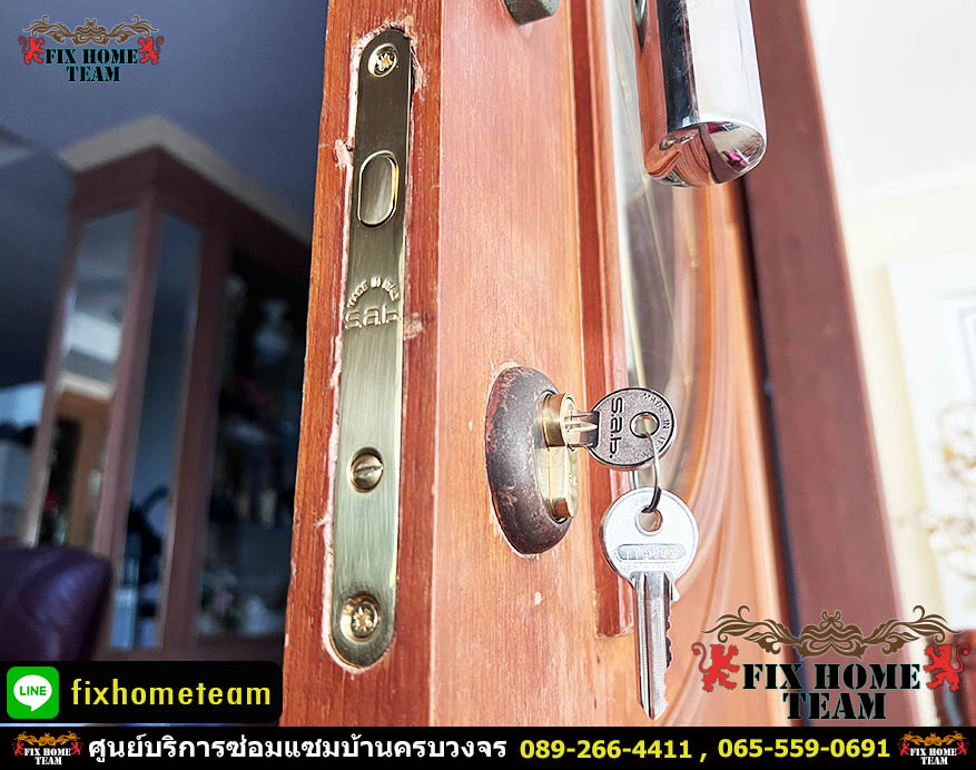 ช่างเปลี่ยนลูกบิดประตู แถวคันนายาว รามอินทรา นวมินทร์ เสรีไทย สวนสยาม คู้บอน ประเสริฐมนูกิจ