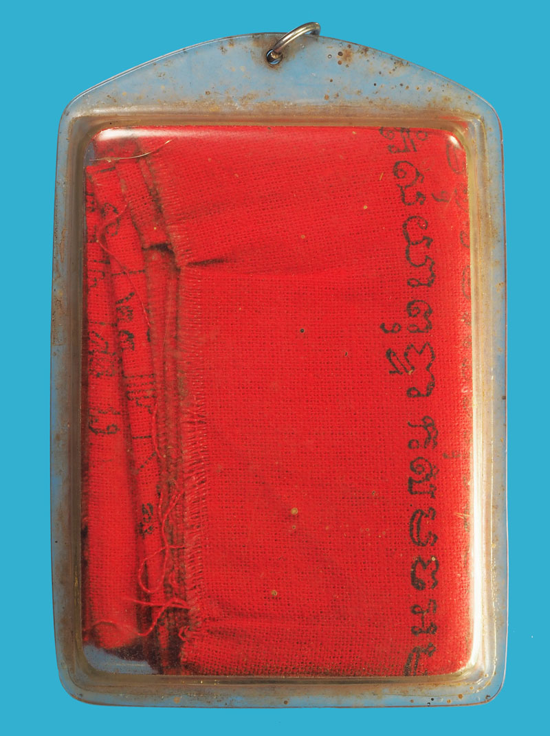 ขายแล้ว*33892 ผ้ายันต์แดง หมึกปั้ม เลี่ยมพลาสติกเก่า ไม่ทราบที่และปีสร้าง 12