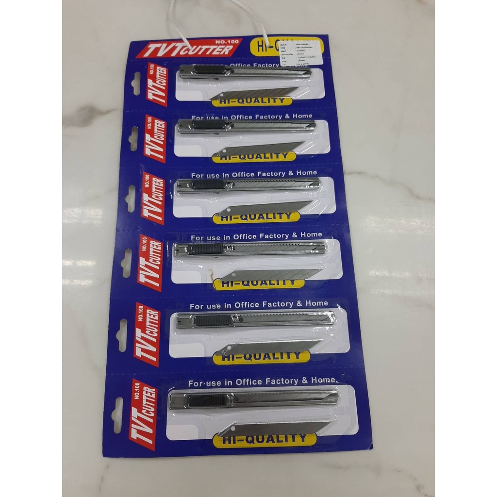 มีดคัตเตอร์สแตนเลส เล็ก พร้อมใบมีด TVT Cutter อเนกประสงค์ ด้ามแสตนเลส ใบมีดเอียง