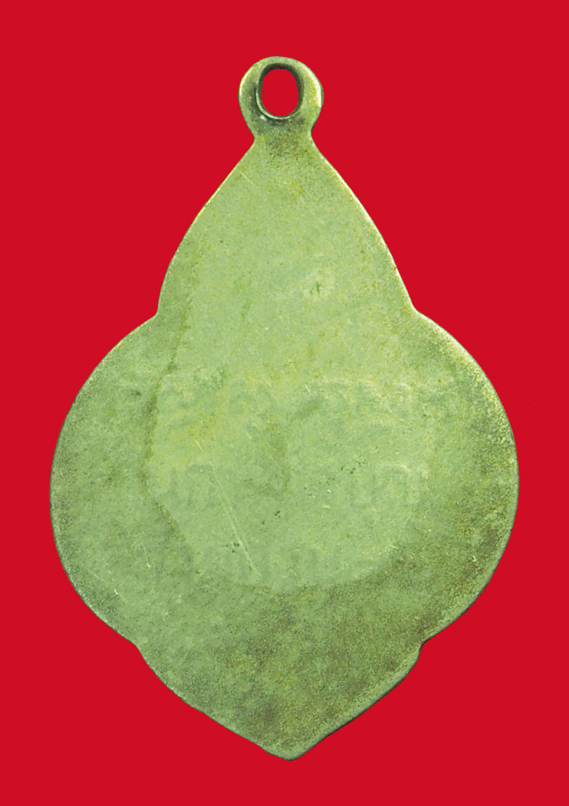 *39271เหรียญหลวงพ่อโต วัดปรีดาราม ปี 2499 อยุธยา เนื้ออัลปาก้า 50