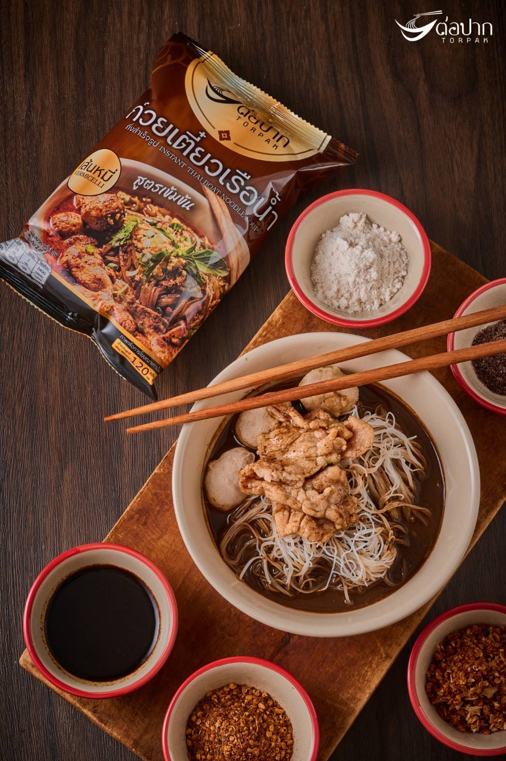 ก๋วยเตี๋ยวเรือต่อปาก(หมี่น้ำ)