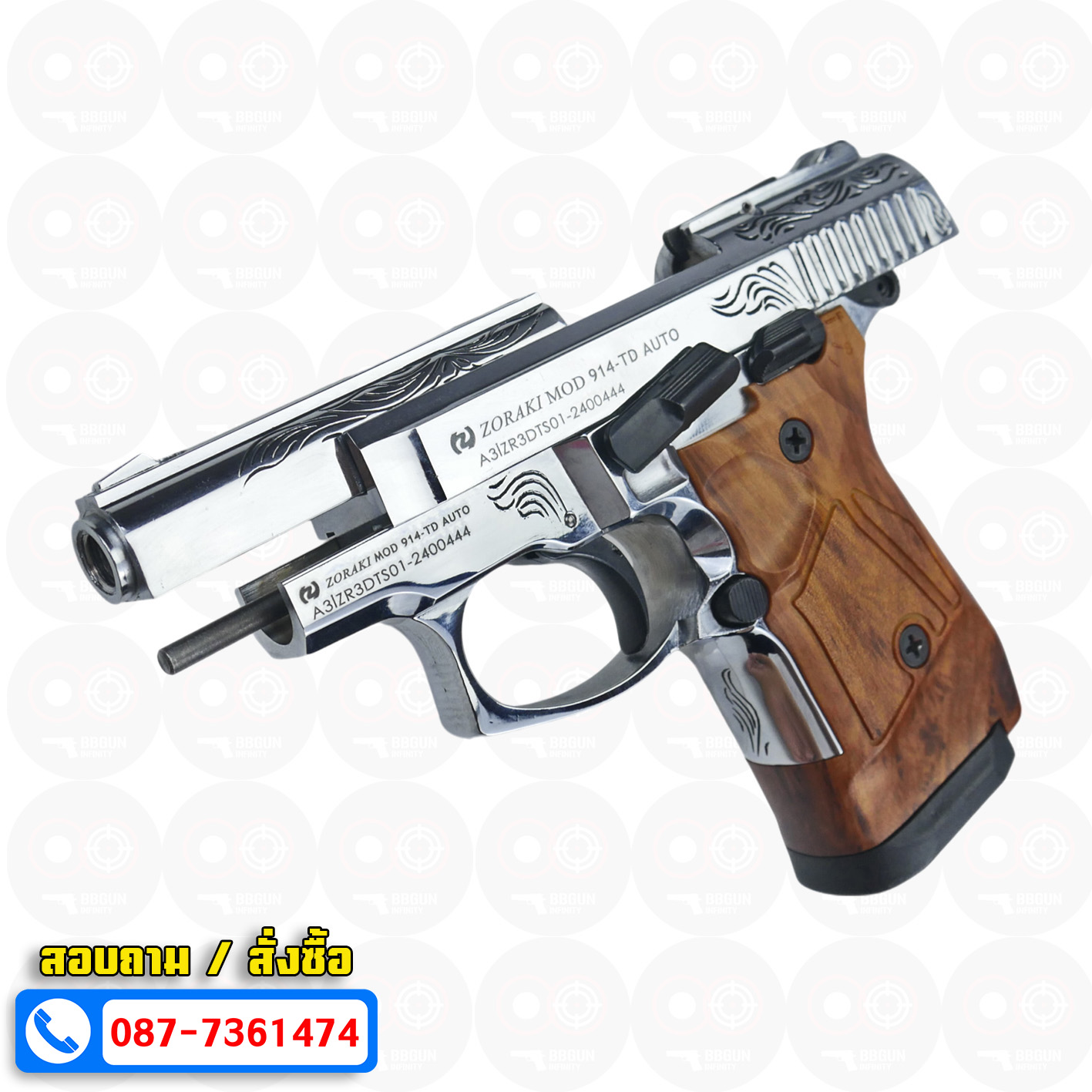 ปืนแบลงค์กัน Zoraki 914-TD Auto สีเงินเงาแกะลาย ด้ามลายไม้ 9mm P.A.K. Blank gun (แถมกล่องใส่ปืน)