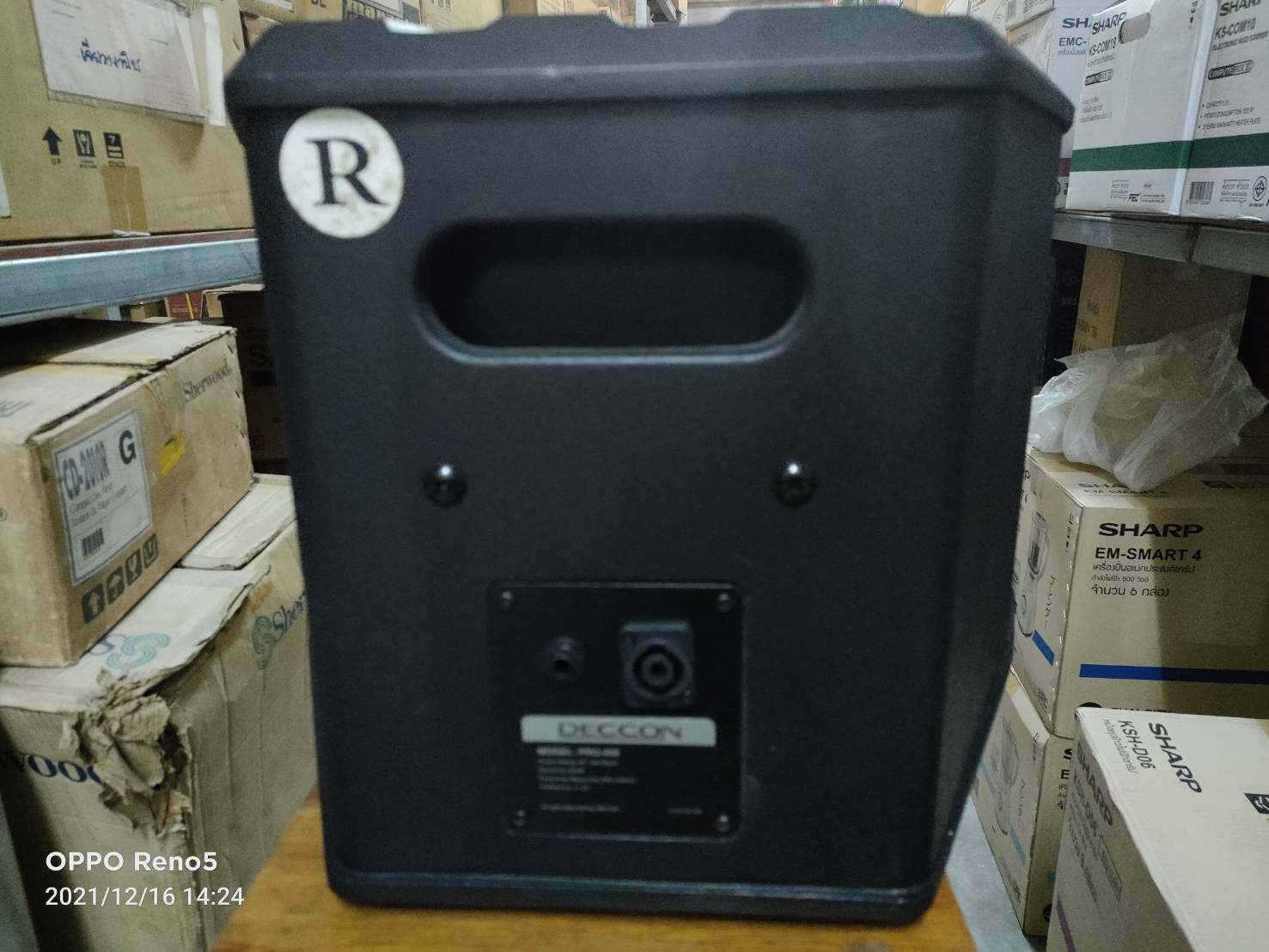 DECCON PRO-450 ลำโพง KARAOKE 3 WAY สินค้าตัวโชว์มีตำหนินิดหน่อย