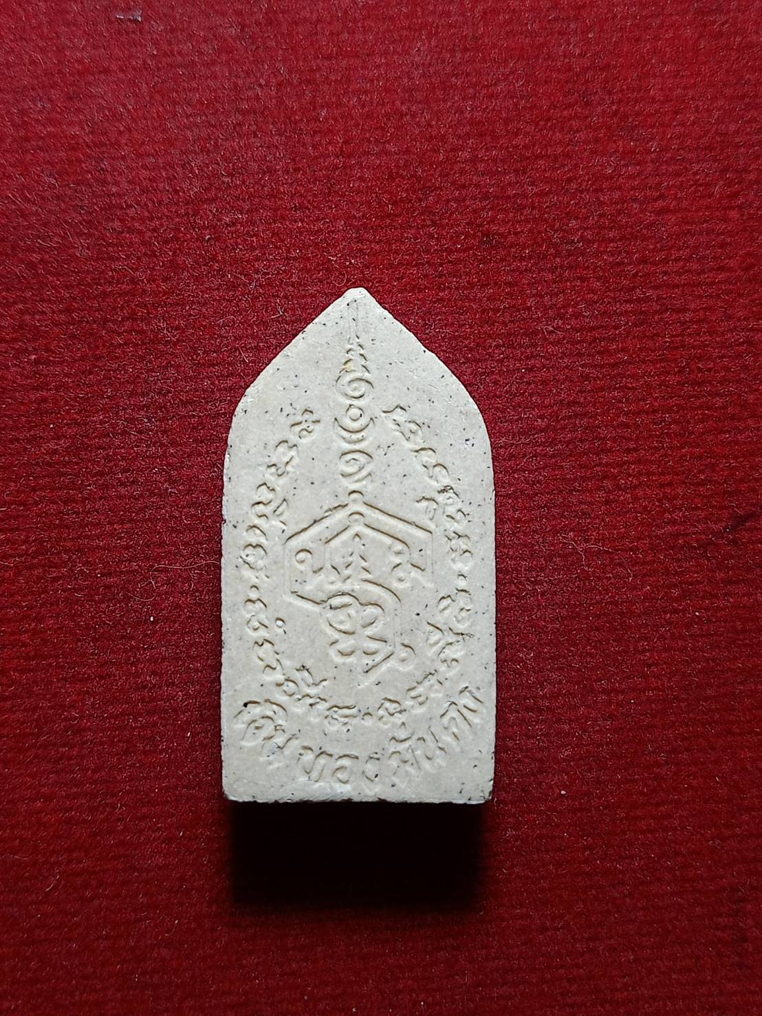 พระพุทธปาละ อาจารย์ศรีเงิน และพระครูกาชาด(บุญทอง) วัดดอนศาลา จ.พัทลุง ปี 2540 (SKU-06254)