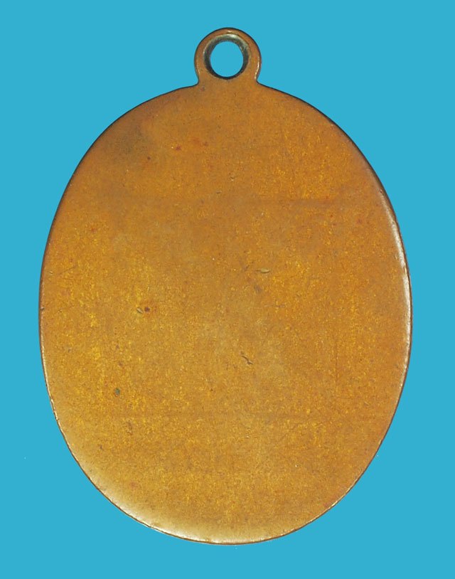 *38549 เหรียญหลวงพ่อน้อย วัดส้มเสี้่ยว นครสวรรค์ ปี 2481 เนื้อทองแดง สภาพใช้(หายากสวยเล่นหาเป็นหมื่น) 40