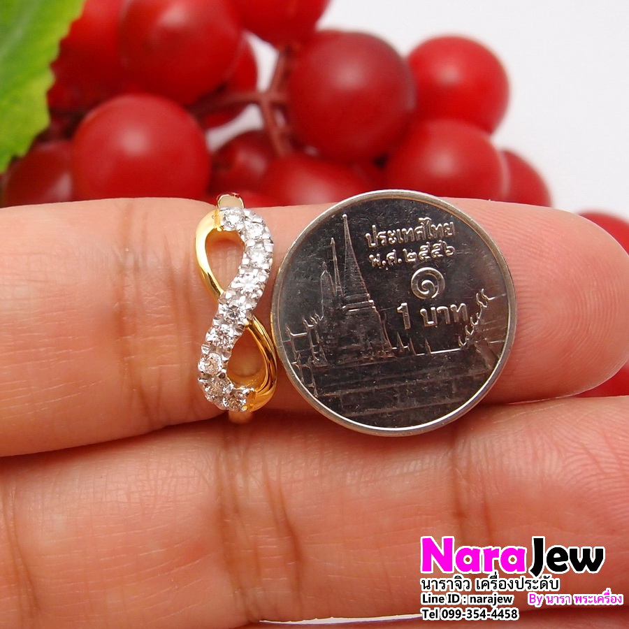 แหวนเพชรแท้ รูปอินฟินิตี้ ประดับเพชรแท้ 0.36 กะรัต หน้ากว้างใส่สวยเต็มนิ้ว