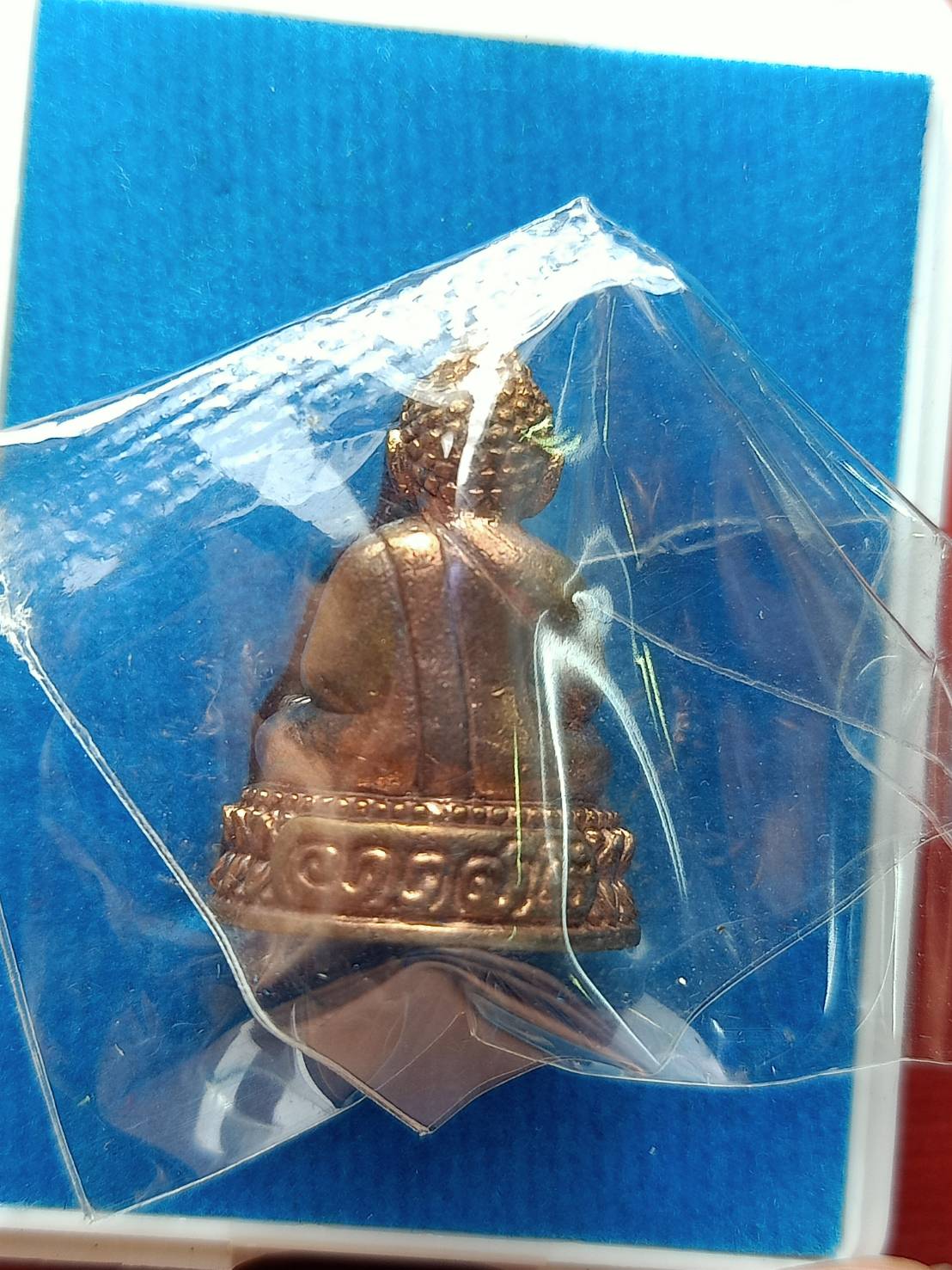 พระชัยวัฒน์หลวงพ่อรวย วัดมาบตาพุด จ.ชลบุรี พร้อมกล่อง (SKU-12884)