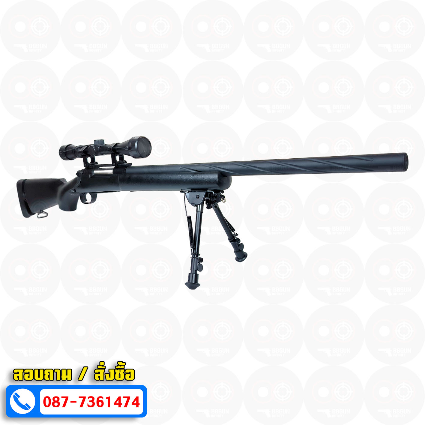 บีบีกันสไนเปอร์ Snow Wolf M24 สีดำ ท่อเซาะร่องเกลียว SW04 DB อัพเกรด BB GUN Sniper Air Cocking