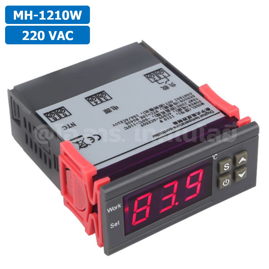 MH1210W 12VDC/24VDC/220VAC เครื่องควบคุมอุณหภูมิ Digital Temperature Controller Heating/Cooling Control Thermostat MH-1210W