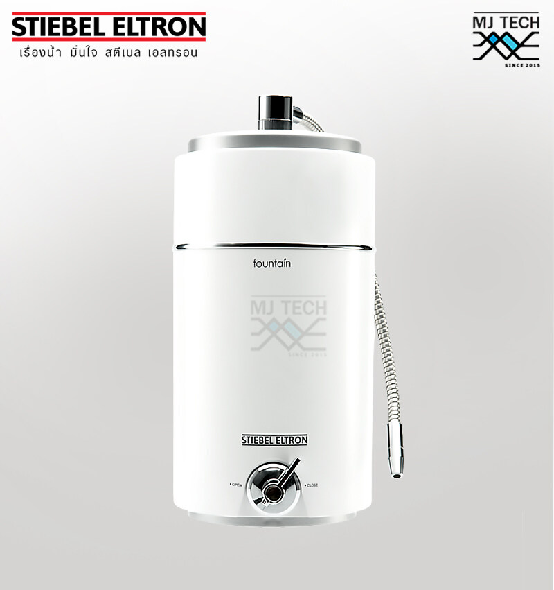 STIEBEL ELTRON เครื่องกรองน้ำดื่ม รุ่น FOUNTAIN 7S (Silver)