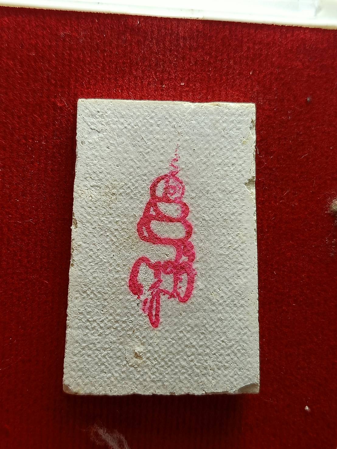 พระสมเด็จ ญสส 84 พรรษา สมเด้จพระญาณสังวร วัดบวรนิเวศวิหาร กรุงเทพ พร้อมกล่อง (SKU-12516)