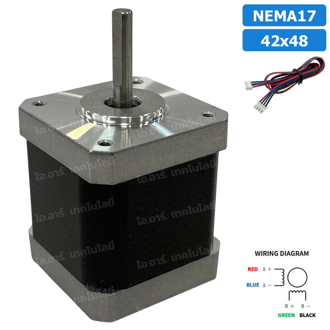 NEMA17 42x48 สเต็ปเปอร์มอเตอร์ พร้อมสาย Stepper Motor NEMA17 with cable 1000mm สเต็ปปิ้งมอเตอร์ Stepping Motor สเตปมอเตอร์ Step motor