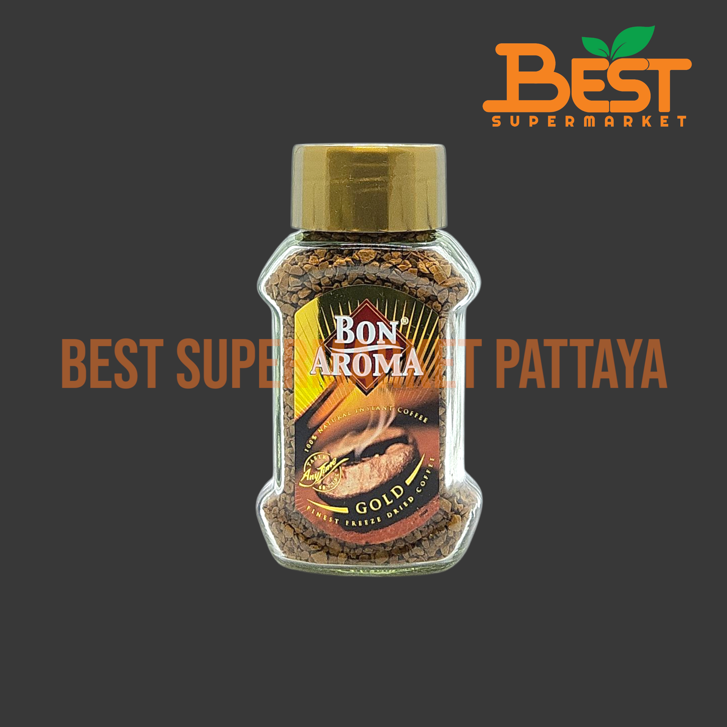 บอน อโรมา โกลด์ กาแฟสำเร็จรูปชนิดฟรีซดราย 50 กรัม. Bon Aroma Gold Finest Freeze Dried Coffee. 50 g.