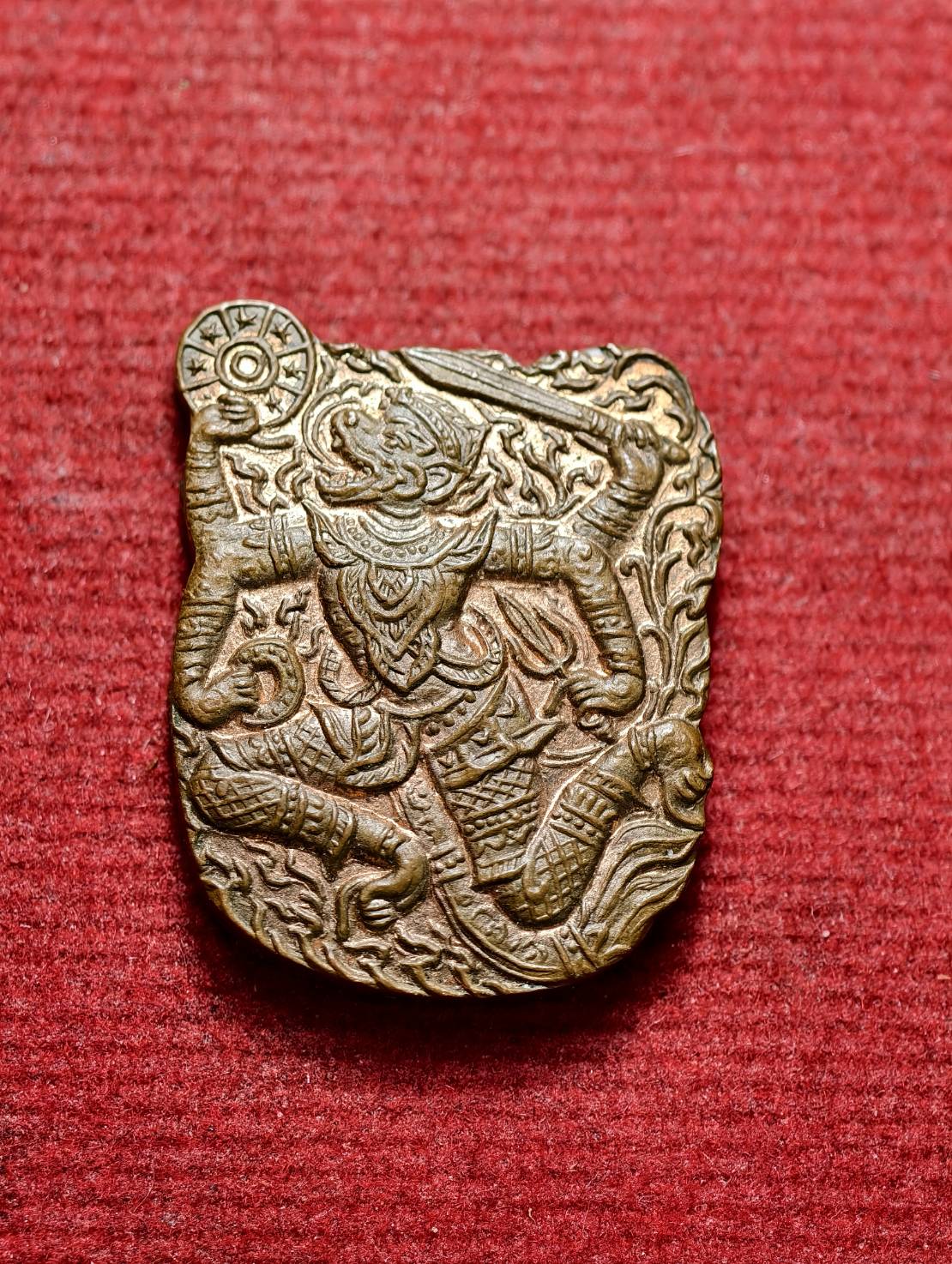 เหรียญหนุมานศรีวิชัย วัดพระมหาธาตุฯ จ.นครศรีธรรมราช (SKU-13566)