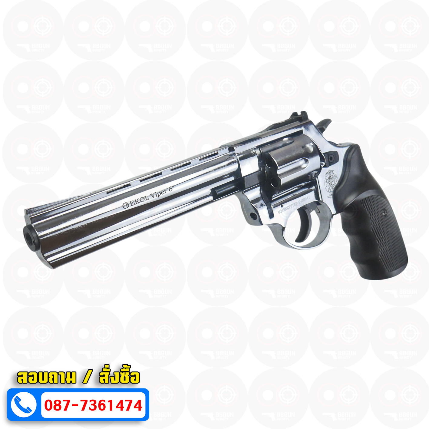 แบลงค์กันลูกโม่ Ekol Viper 6 นิ้ว สีเงินเงา Revolver 6" Blank Gun