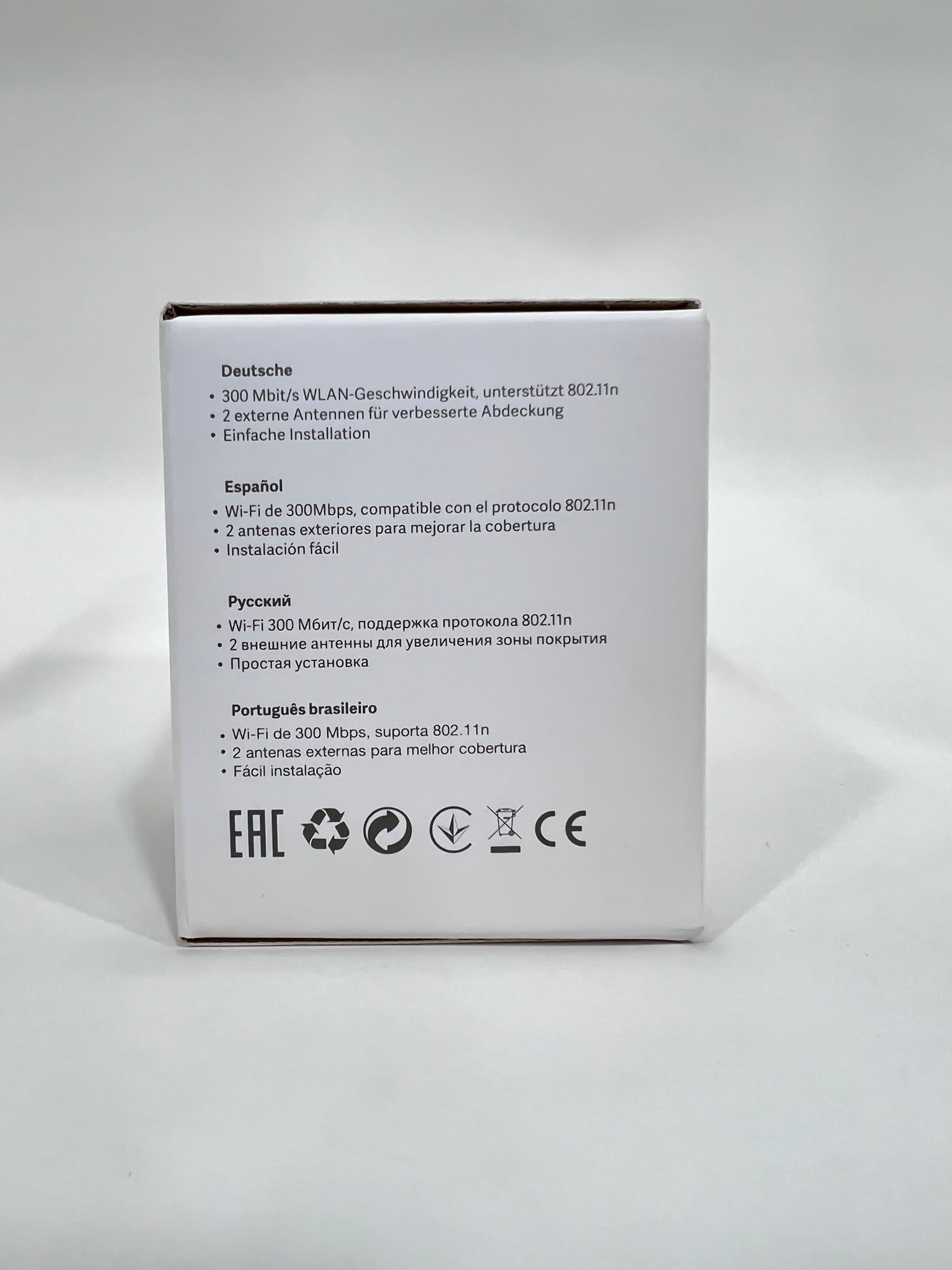 ตัวขยายสัญญาณไวไฟ Xiaomi Mi Wi-Fi Range Extender Pro