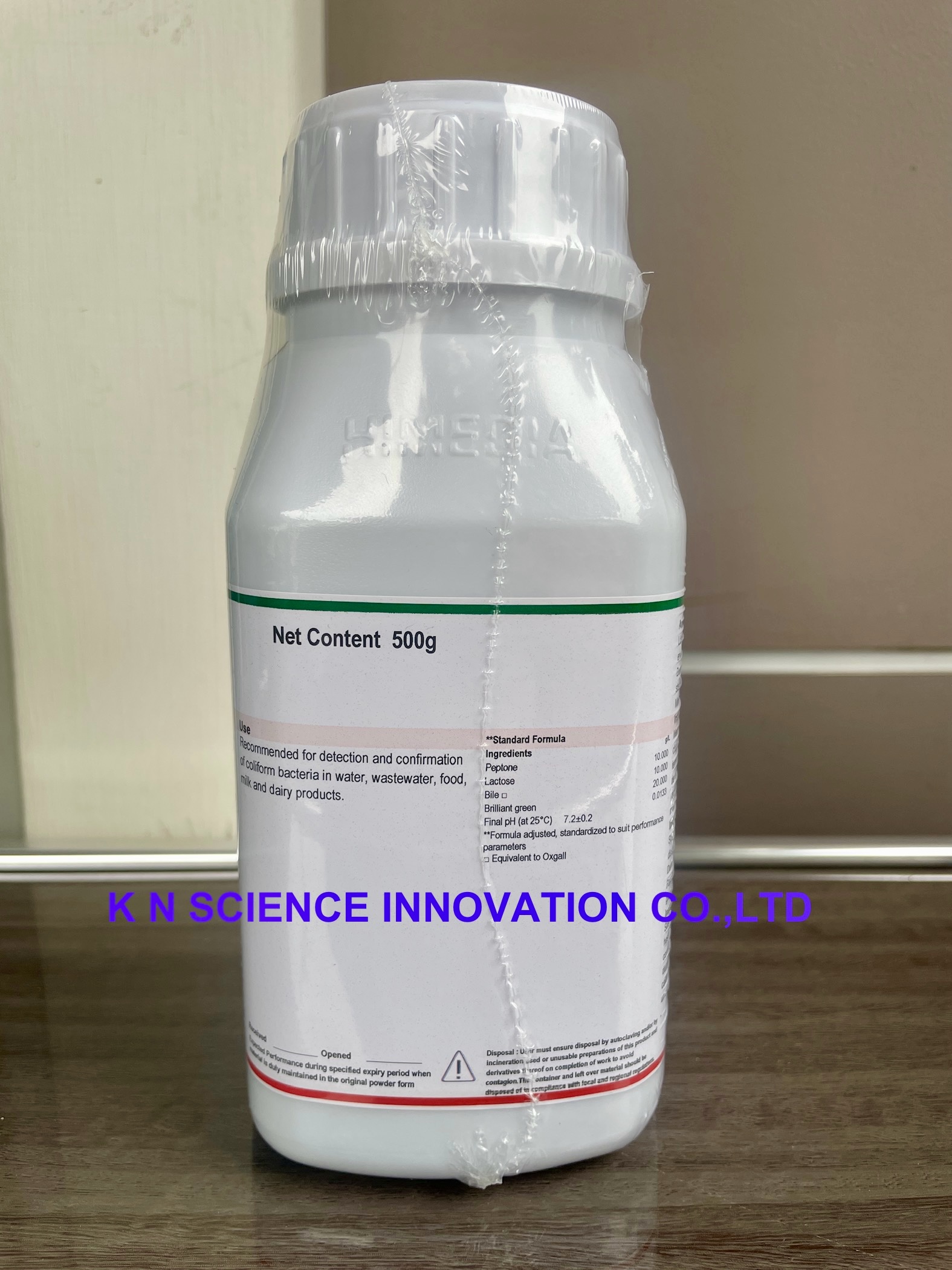 BRILLIANT GREEN BILE BROTH 2 % 500 GM ,Himedia M121