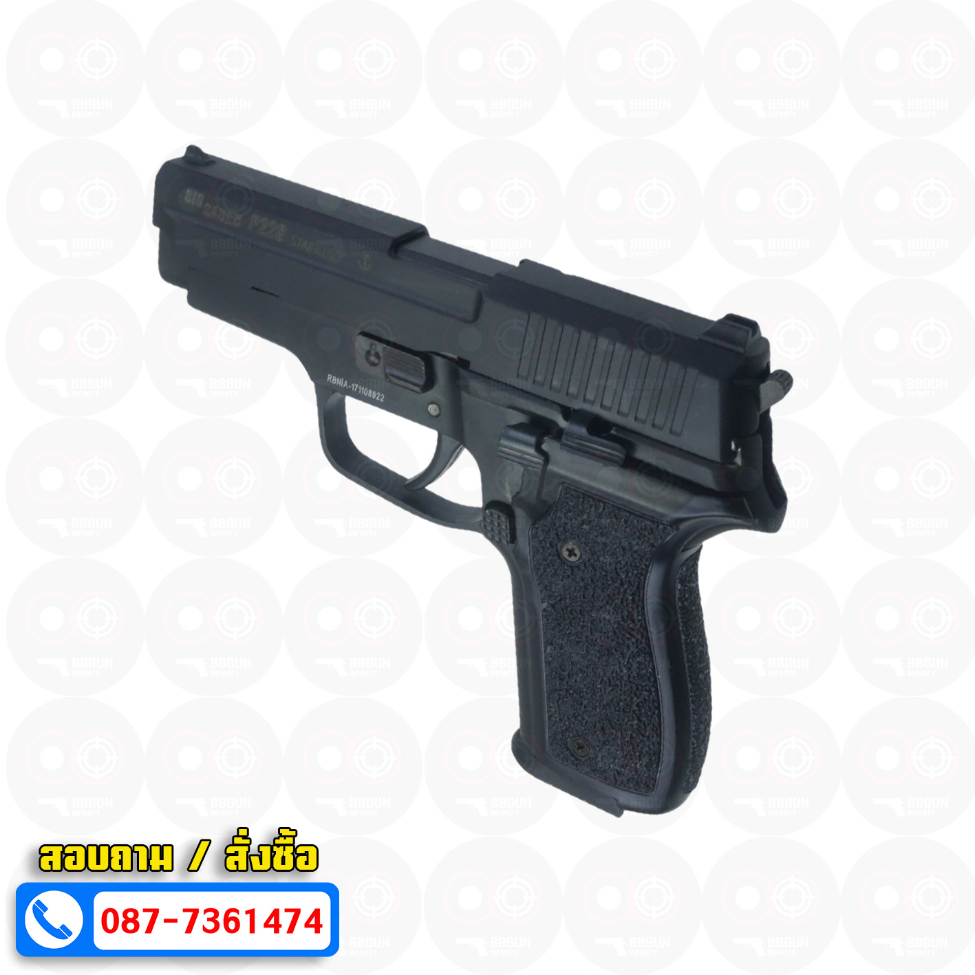 แบลงค์กัน Retay Baron Sig Sauer P228 สีดำ Blank Gun