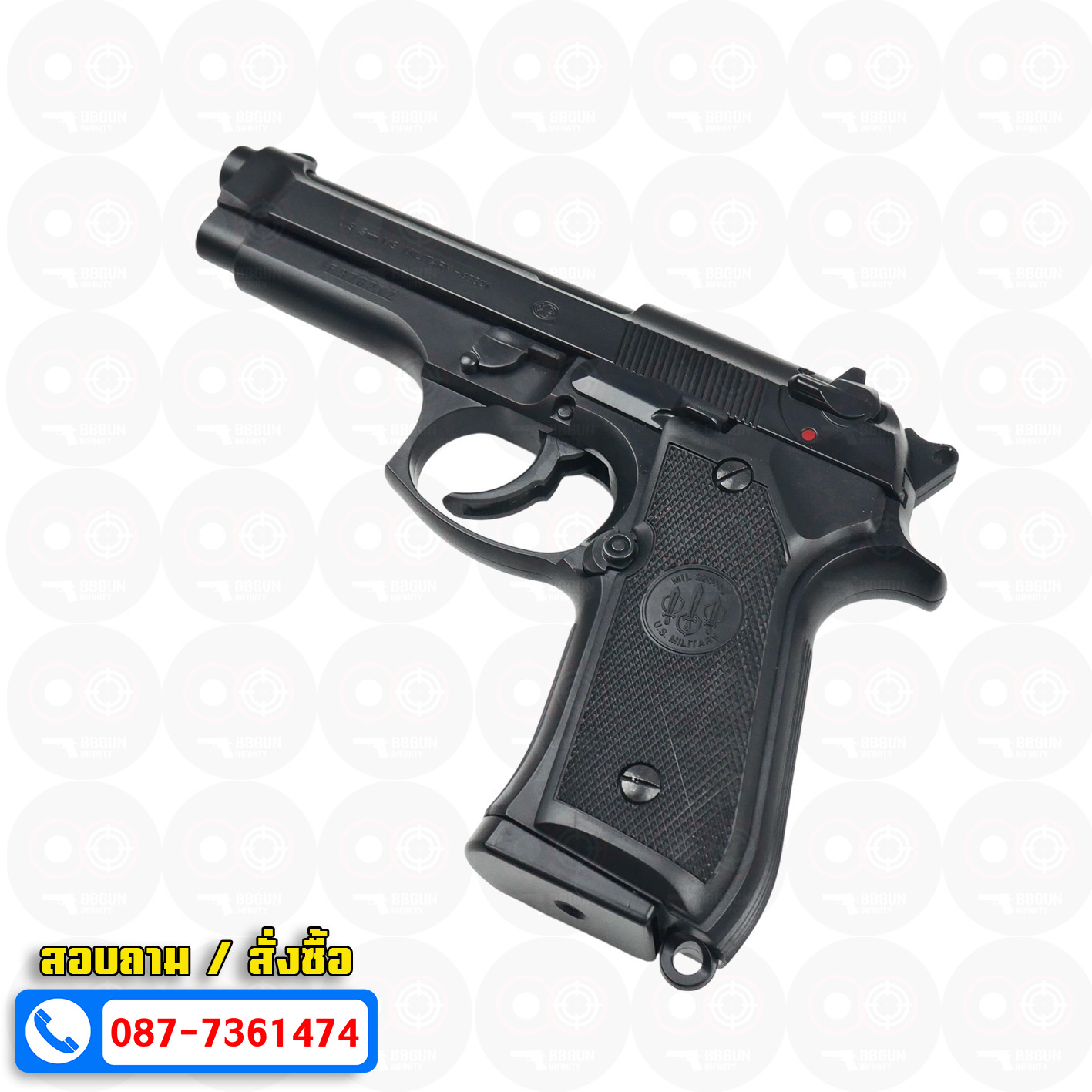 ปืนอัดลมสปริงชักยิงญี่ปุ่น Tokyo Marui M92F Spring Pistol Beretta M92F Military