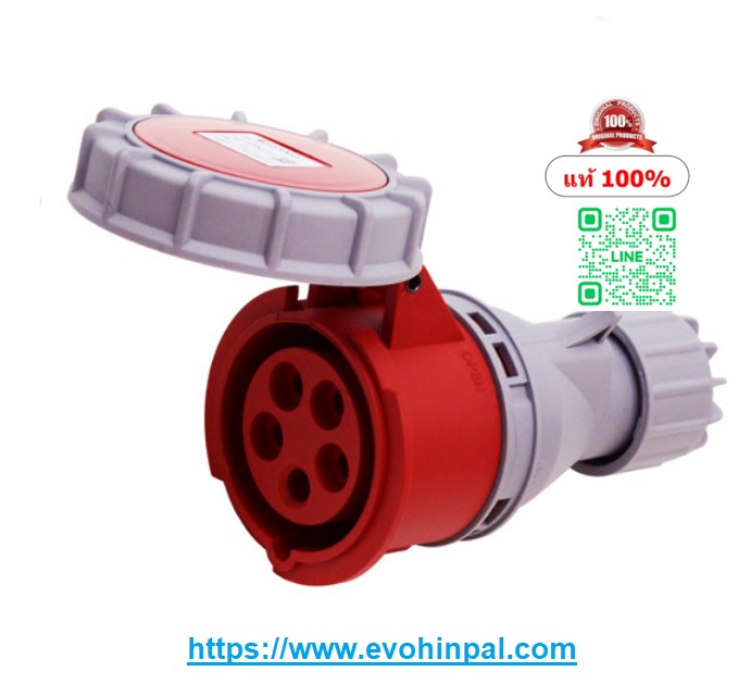"DAKO"HTN2151 ปลั๊กตัวเมียกลางทาง 3P+N+E 16A 400V IP67