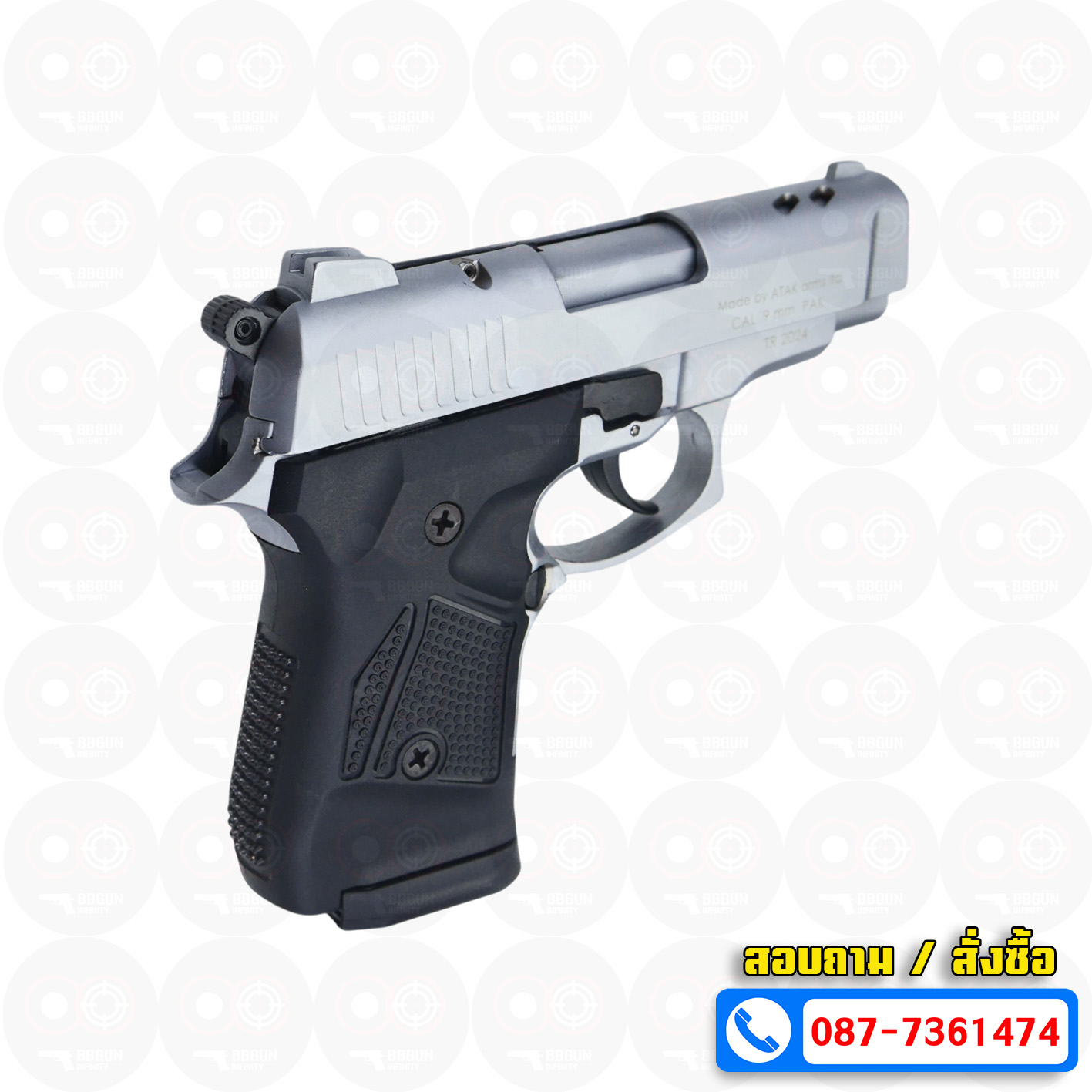 Blank GUN Zoraki 2914 - TD เงินด้าน แบลงค์กัน Semi Auto (แถมกล่องปืน)
