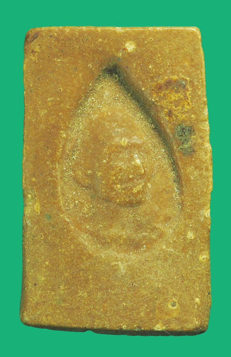 *35585 พระสมเด็จหลังรูปเหมือนหลวงพ่อเเป๋ว วัดดาวเรือง สิงห์บุรี ปี 2515 เนื้อผงน้ำมัน(หลวงพ่อกวย วัดโฆษิตรารามร่วมปลุกเสก) 9