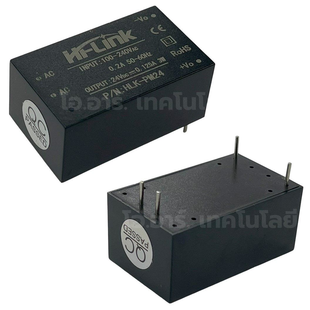 Hi-Link โมดูลแปลงไฟ AC220V to DC3.3V/5V/12V/24V 3W/5W HLK-PM01/03/12/24 AC-DC HiLink Switching Power Supply Module HLK-5M05/12