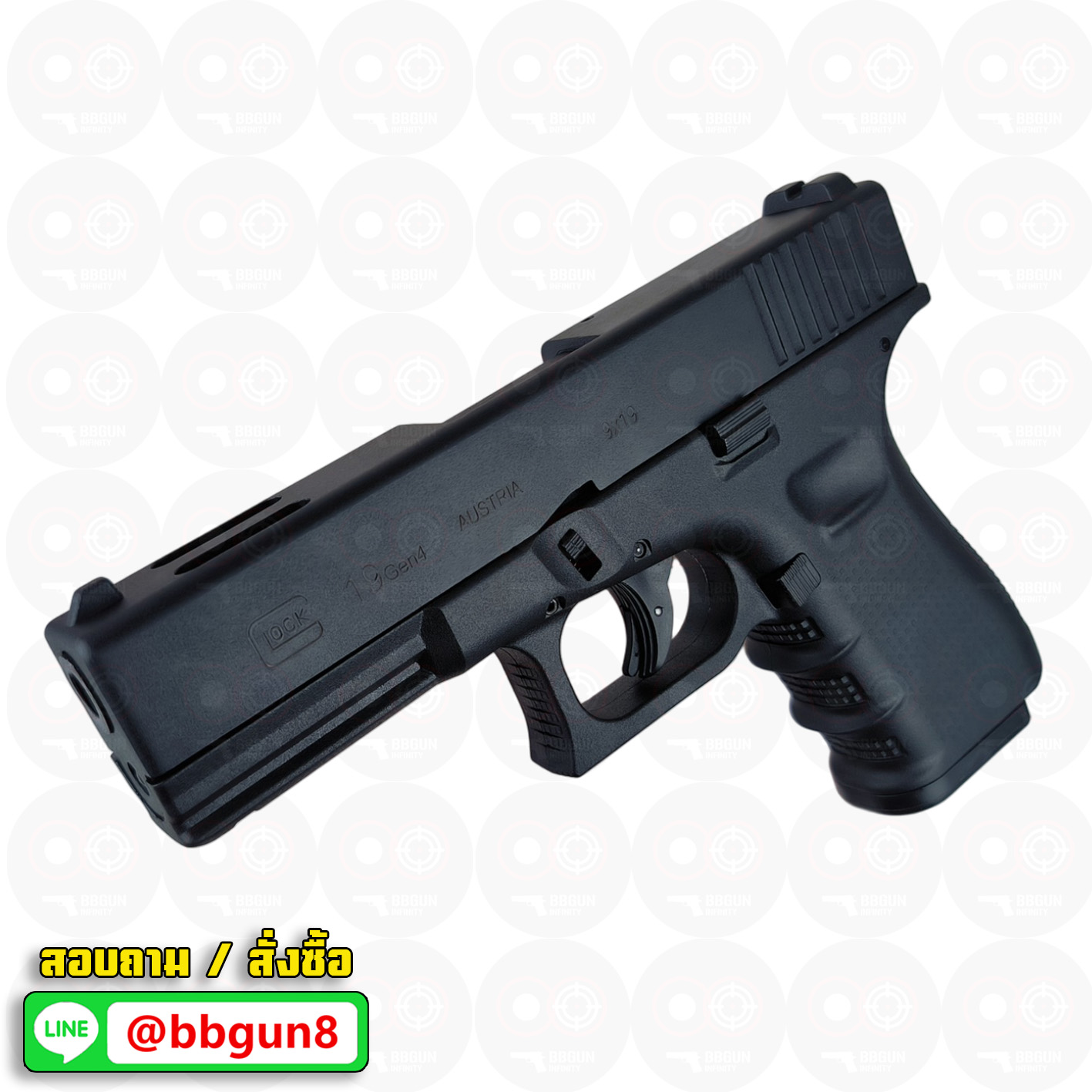 แบลงค์กัน RETAY GLOCK 19C Gen 4 ดำ เจาะพอร์ต BLANKGUN ( 2 แม็กกาซีน + กล่องใส่ปืน)
