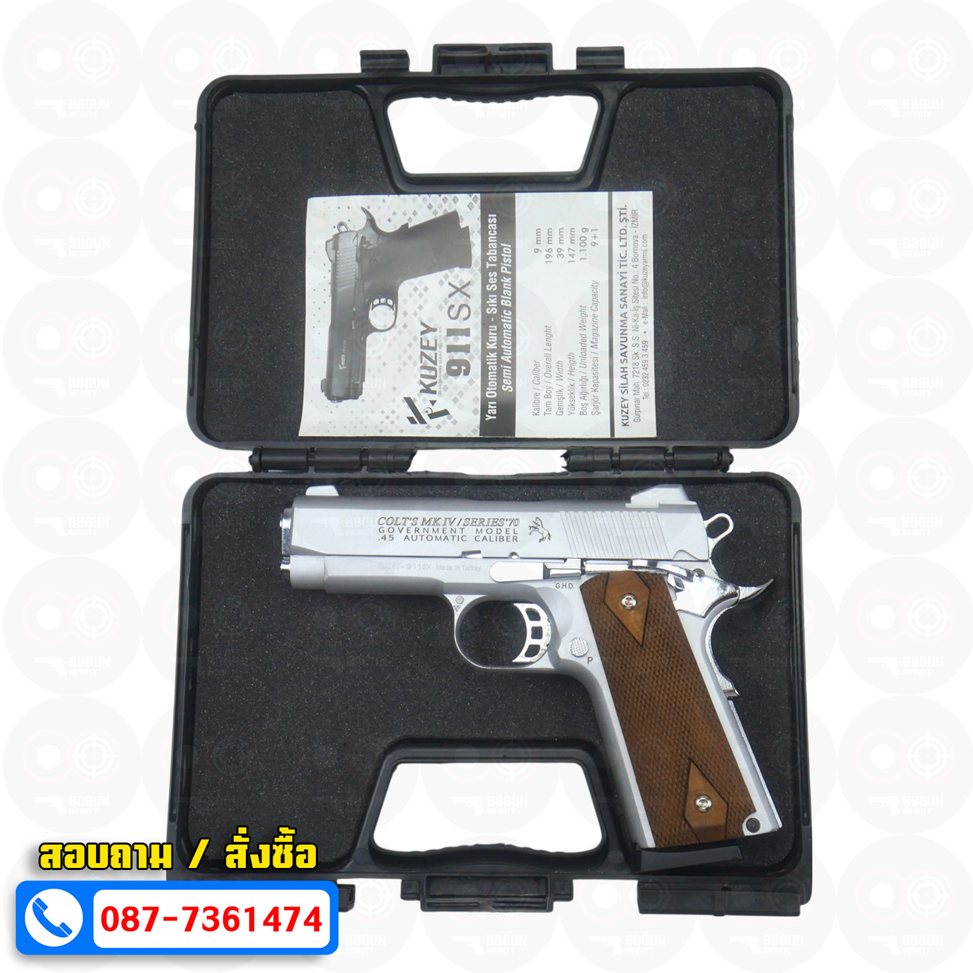 แบลงค์กัน KUZEY M1911 COLT MK IV SR70 สีเงินด้าน 4 นิ้ว ด้ามไม้ blank gun
